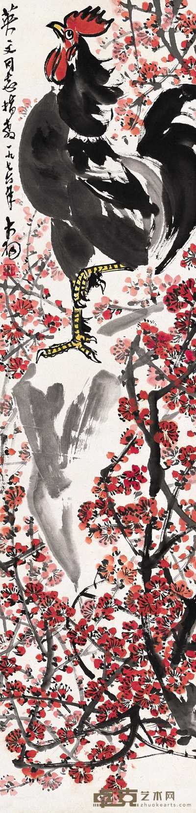 陈大羽 1976年作 迎春大吉 立轴 139×34cm